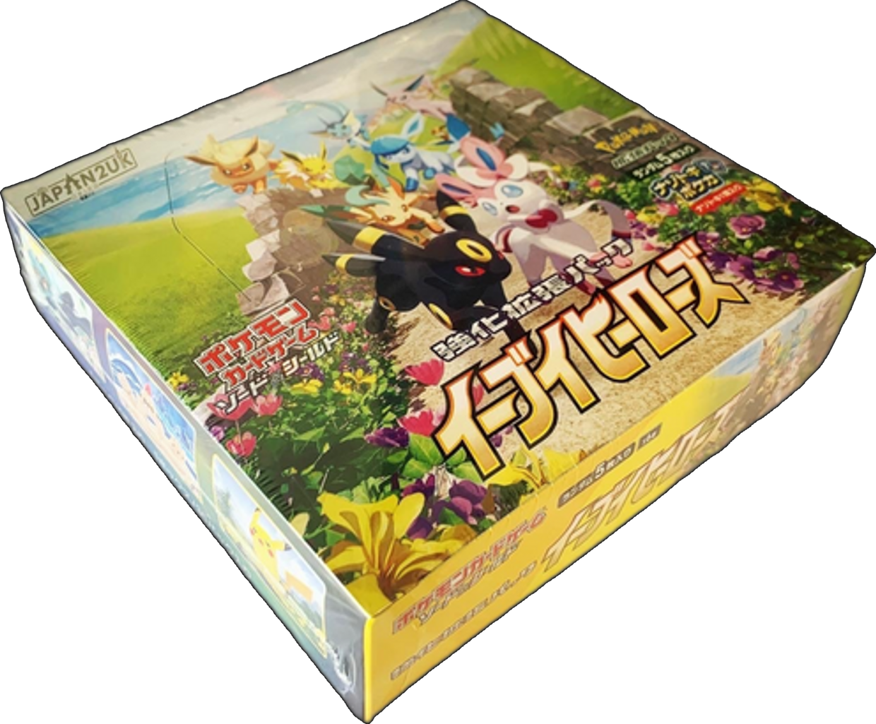 Eevee Heroes Boosterbox (japans)
