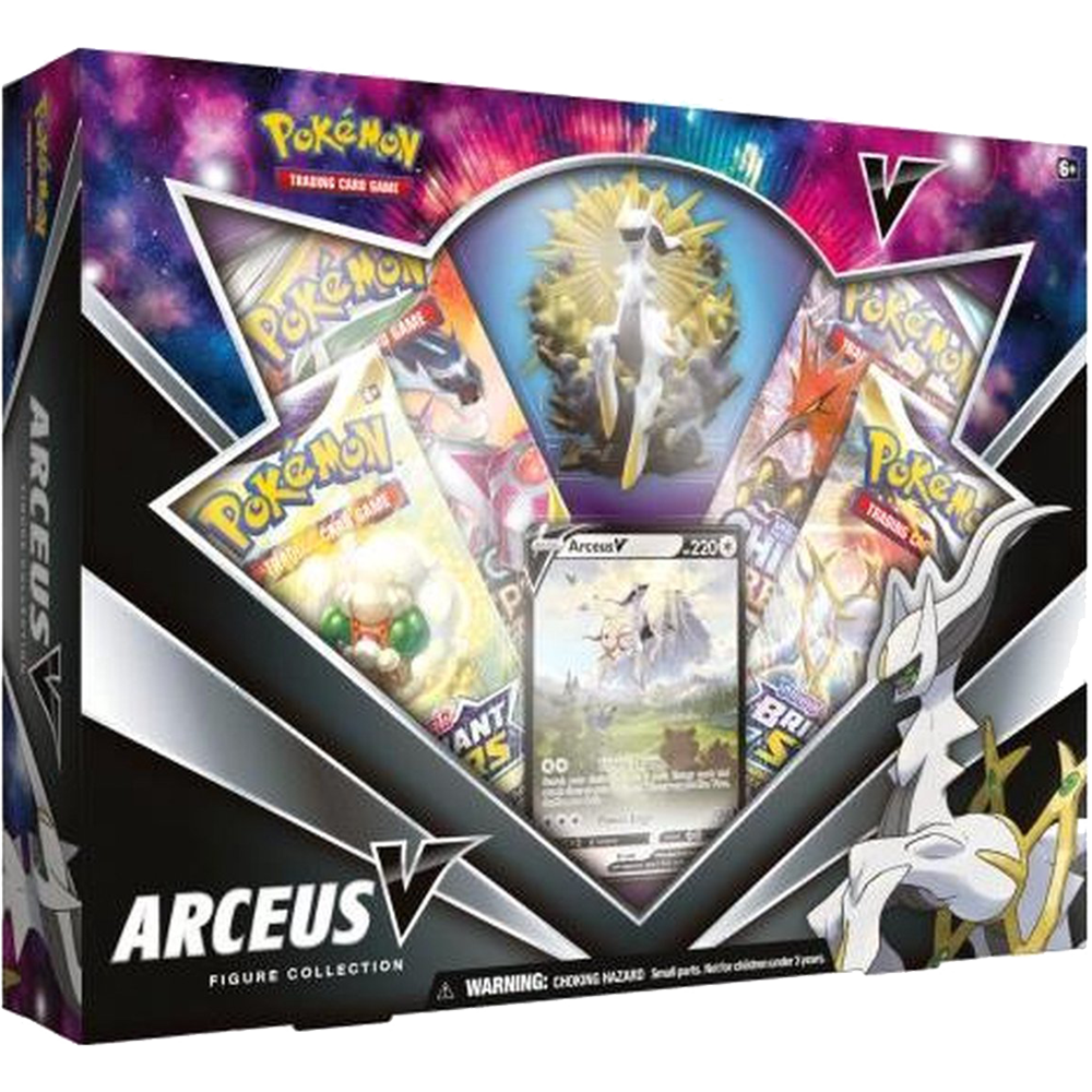 Arceus V Figure Collection Box