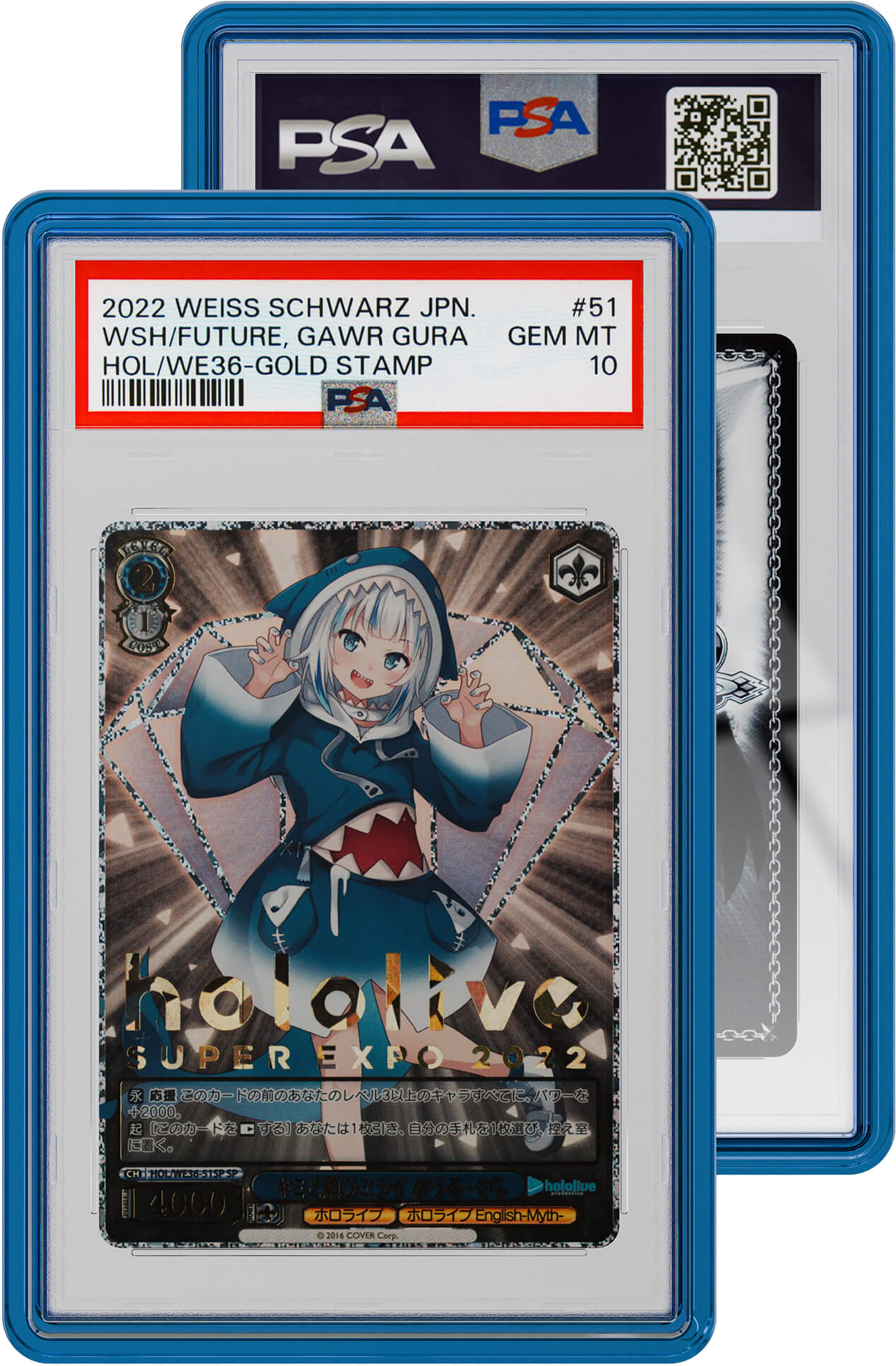 GradedGuard Jewel Sapphire Case