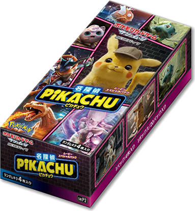Great Detective Pikachu Booster Box